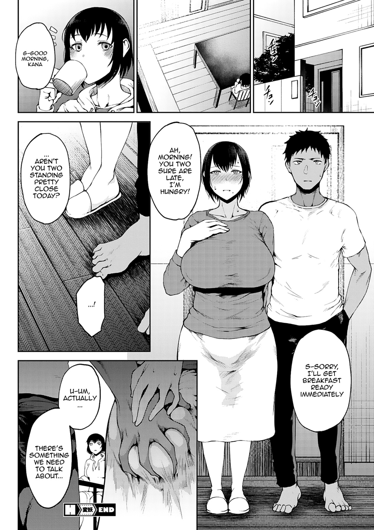 Hentai Manga Comic-Moist Love-Chapter 7-18